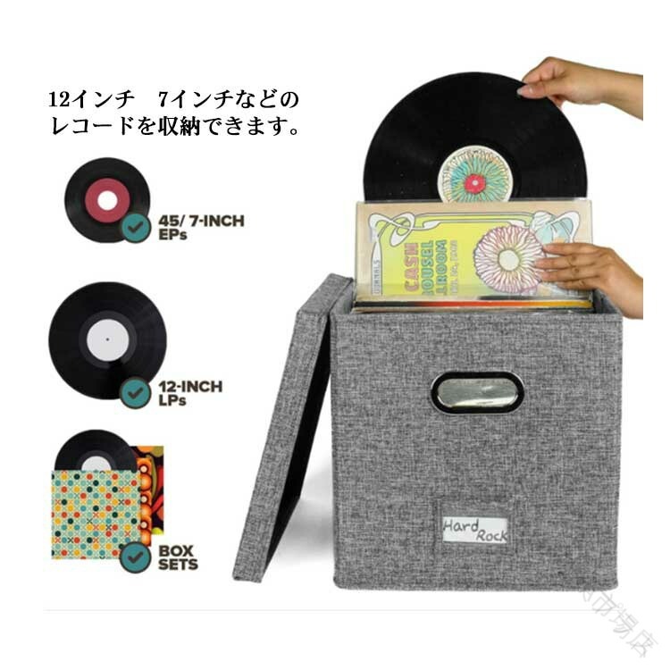楽天市場】12インチ レコード 収納 ビニールレコード収納 折りたたみ