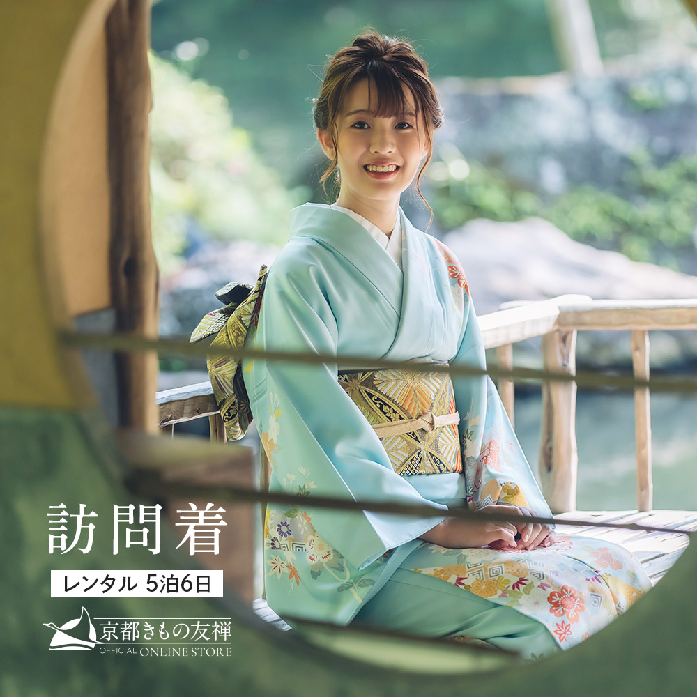 楽天市場】【レンタル】訪問着 フルセット 京友禅 ブランド 古典 高級