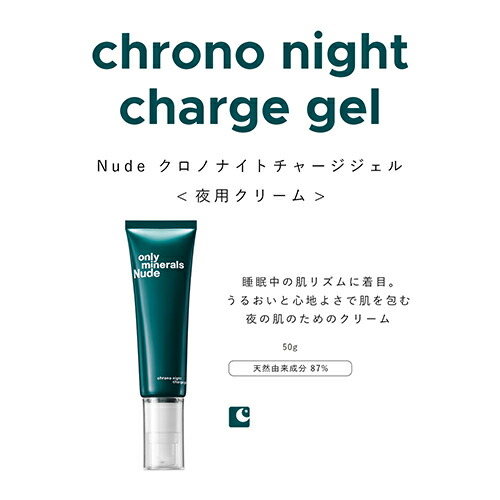 楽天市場】スキンケアセット【ヤーマン公式】サンプルおまけ付き