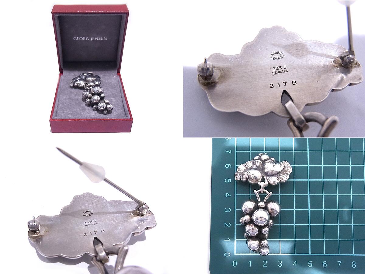 楽天市場】GEORG JENSEN ジョージ ジェンセン ブローチ ブドウモチーフ