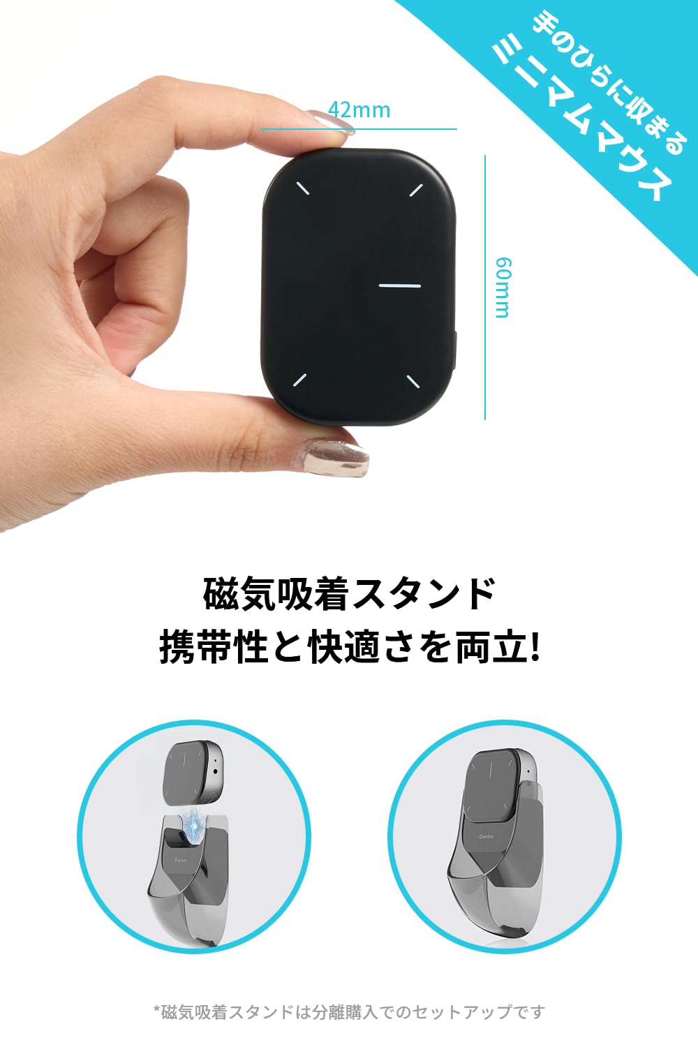 楽天市場】Cheerdots 2マウス 無線 超小型タッチパッド 一体化