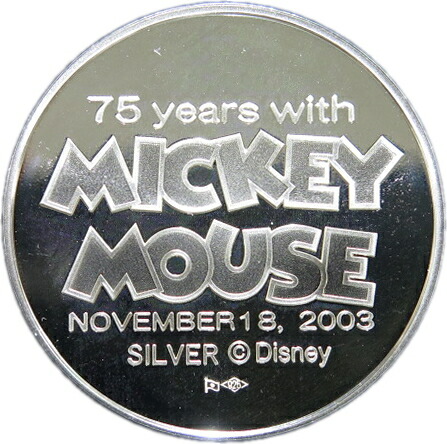 楽天市場】【銀メダル】ミッキーマウス 75周年 造幣局製カラー銀メダル