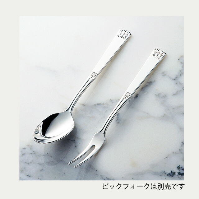 楽天市場】純銀スプーン 出産祝い 銀のスプーン ベビースプーン 名入れ