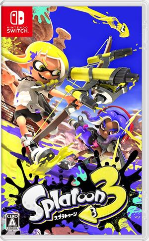 楽天市場】スプラトゥーン3 【Switch】 HAC-P-AV5JA : ヤマダ電機 楽天