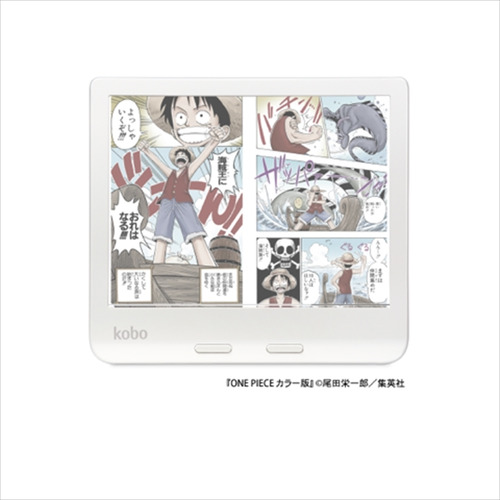 楽天市場】楽天 N428-KJ-WH-S-CK Kobo Libra Colour 電子書籍リーダー