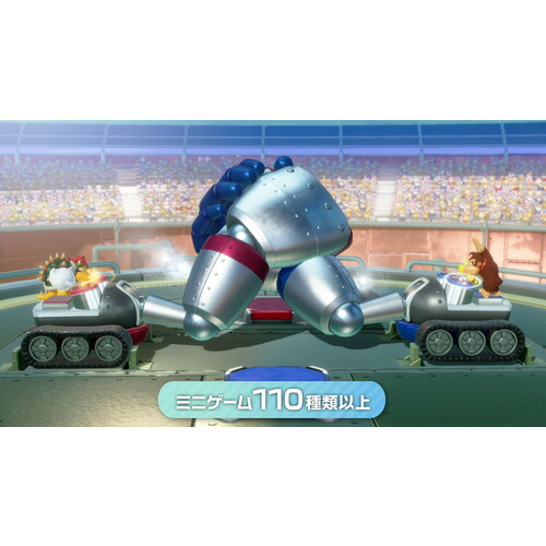 楽天市場】スーパー マリオパーティ ジャンボリー 【Switch】 HAC-P