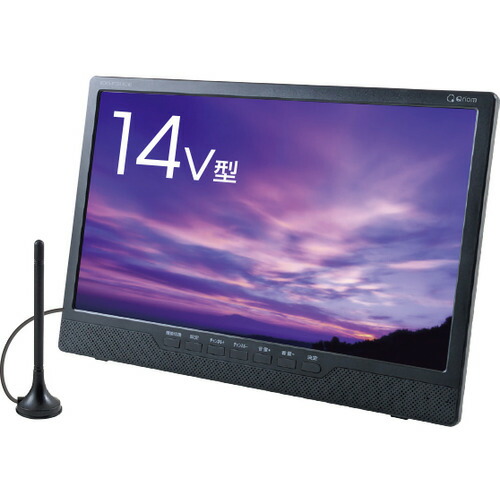 ソナエル ポータブルテレビ 7機能 楽天市場】ポータブル tv 7インチの通販