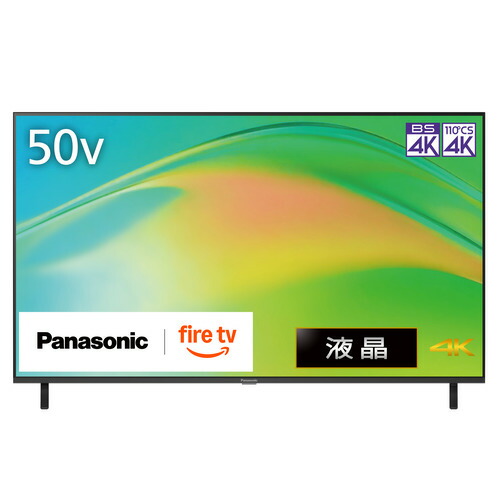 楽天市場】パナソニック液晶テレビ 50インチの通販
