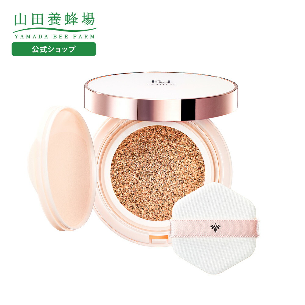 楽天市場】【山田養蜂場】RJエクセレント 薬用エッセンスイン