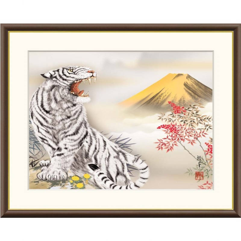 絵画 虎 日本画」の人気商品一覧 | 安い商品を通販サイトから探す