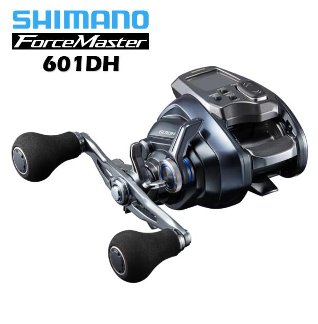 シマノ フォースマスター 601DH (リール) 価格比較 - 価格.com