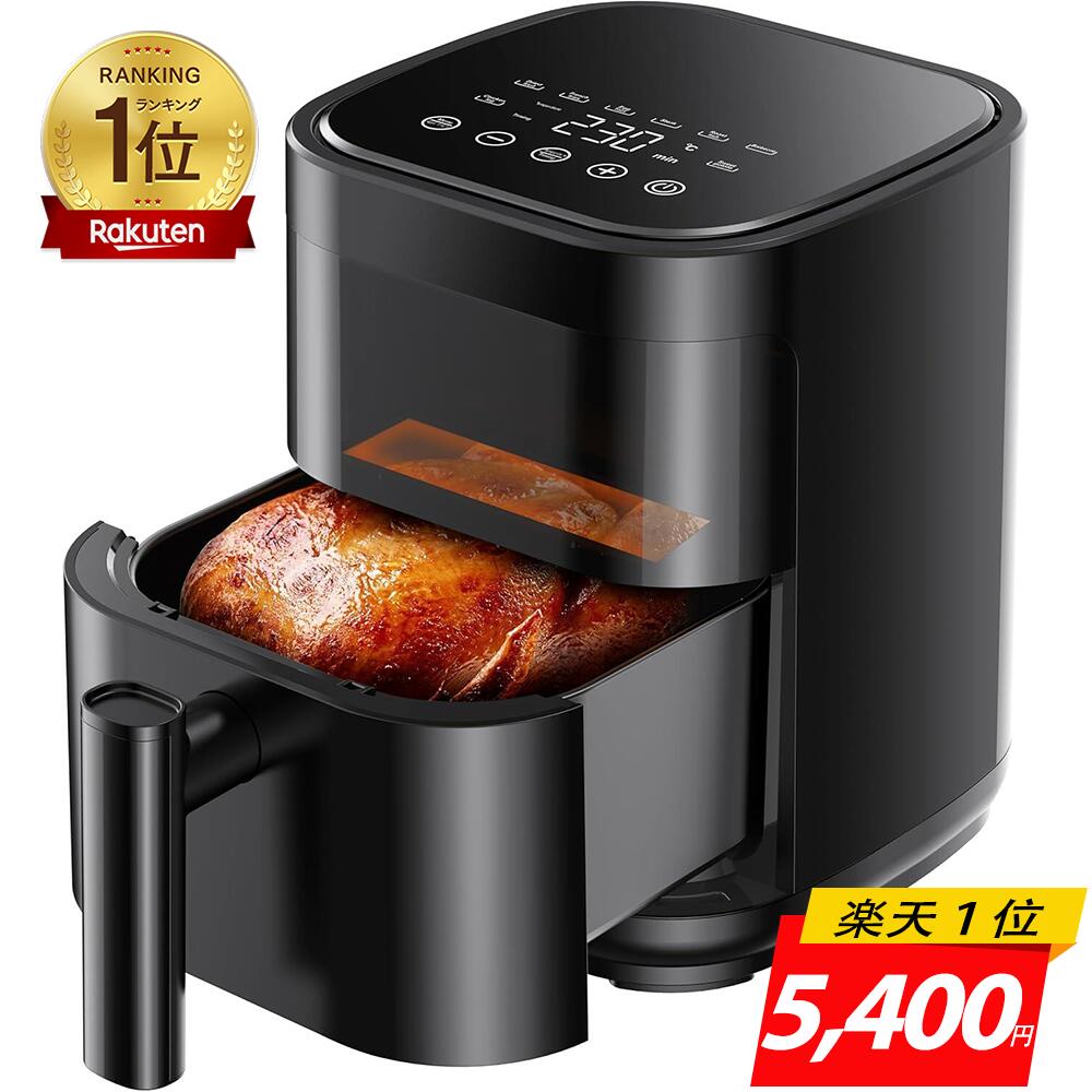 楽天市場】ノンフライヤー＜楽天1位！3月4日～販売開始！＞【コスパ