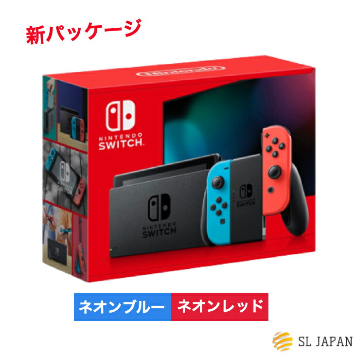 NINTENDO SWITCH 任天堂スイッチ Amazon.com: Nintendo Switch – OLED