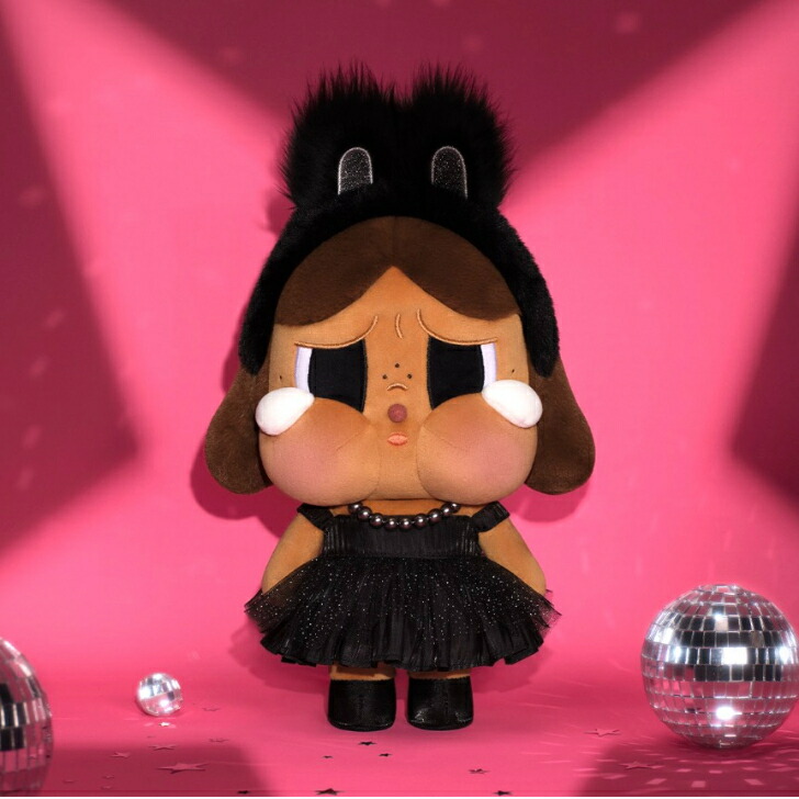 楽天市場】【正規品保証】 CRYBABY SHINY SHINY シリーズ ぬいぐるみ