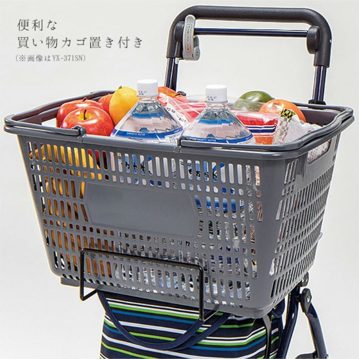 楽天市場】マキテック シルバーカー らくらくスリムバスケット ドット