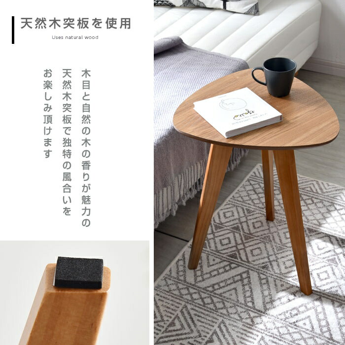 楽天市場】☆ポイント5倍☆木製 サイドテーブル カフェテーブル ナイト