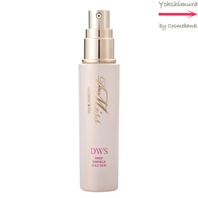 楽天市場】ディアミス DWS 30mL｜ディア ミス・ディープ リンクル
