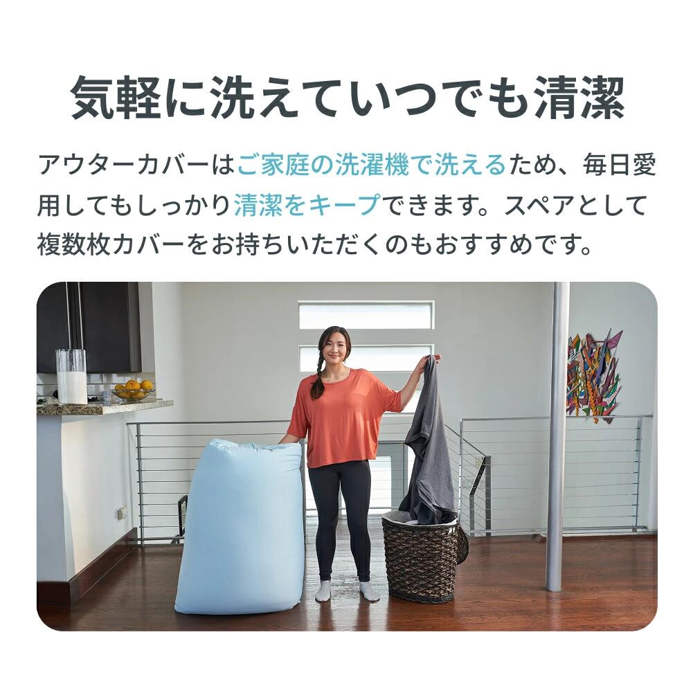 楽天市場】【送料無料】 Yogibo Max 用アウターカバー（ヨギボー