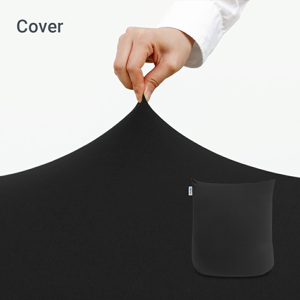 楽天市場】【送料無料】 Yogibo Mini ヨギボー ミニ 専用カバー