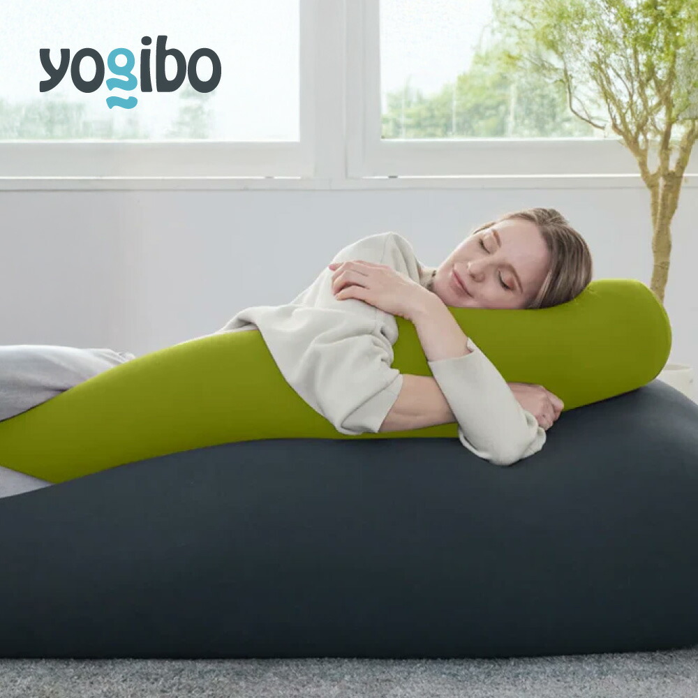 楽天市場】【送料無料】 Yogibo Roll Midi（ ヨギボー ロールミディ