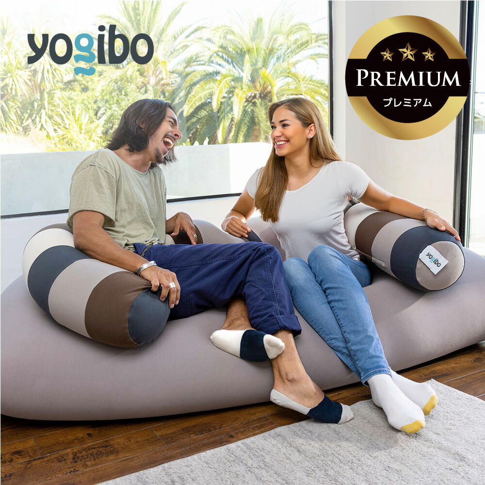 楽天市場】【ソファ送料無料】 Yogibo Caterpillar Roll Long Premium