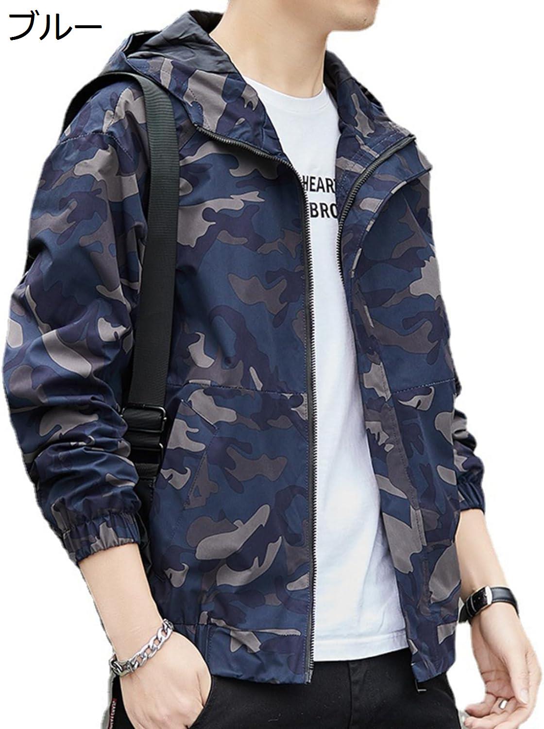 楽天市場】【20%OFFクーポン〜】迷彩ジャケット マウンテンジャケット