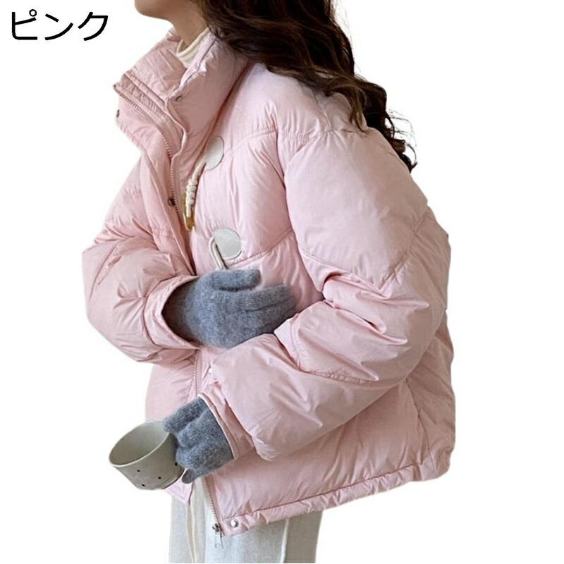 楽天市場】【20%OFFクーポン〜】トグルボタン ダウンジャケット