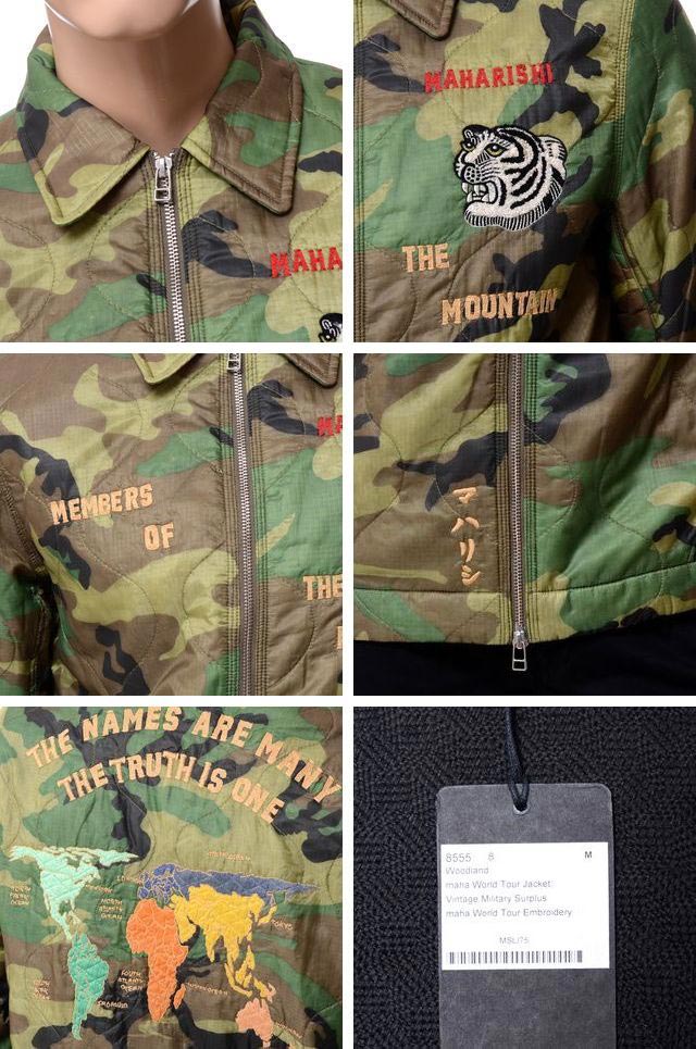 楽天市場】マハリシ (maharishi ) ショートジャケット カモフラージュ