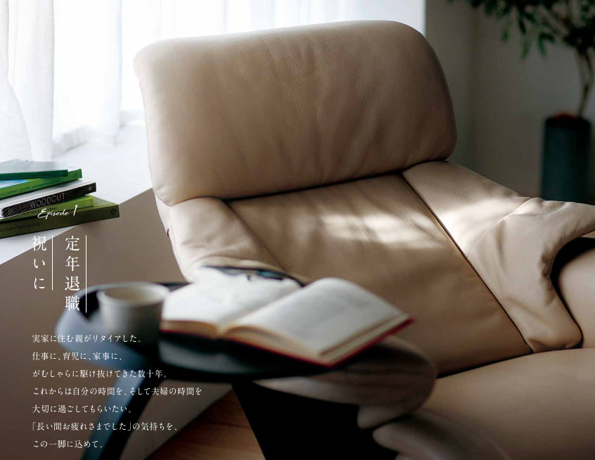 楽天市場】【割引クーポンあり】 カリモク ザ・ファーストRU73モデル L