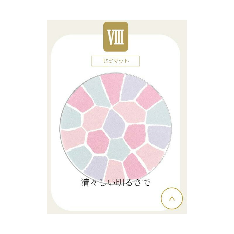 楽天市場】Elegance エレガンス ラ プードル オートニュアンス 8.8g