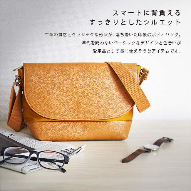 楽天市場】ボディバッグ 姫路レザー ショルダーバッグ レディース
