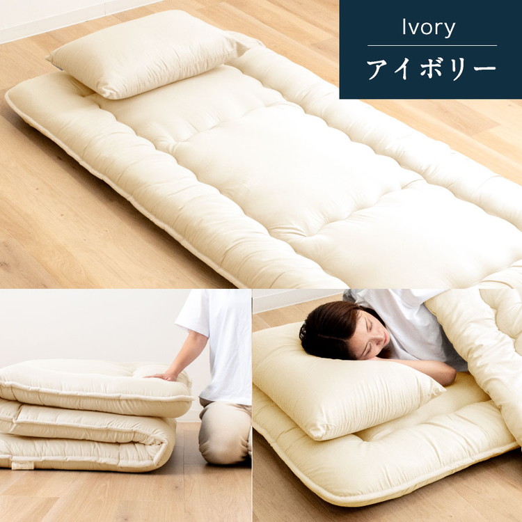 楽天市場】フランス産 羊毛100% 敷布団 セミダブルロング 日本製 羊毛