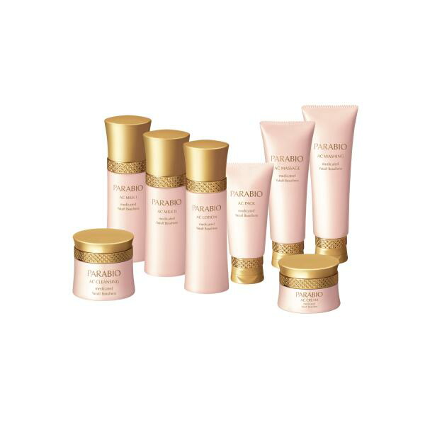 楽天市場】ヤクルト パラビオ ACセラム サイ 乳酸菌 送料無料 保湿