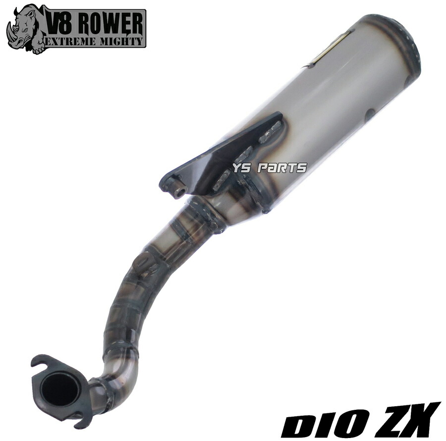 楽天市場】【送料無料】[75cc-超ボアアップ対応]V8軽量レーシング