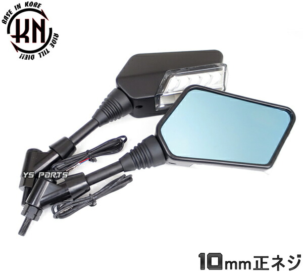 楽天市場】【送料無料】【超高品質】シーケンシャルウインカー付ミラー
