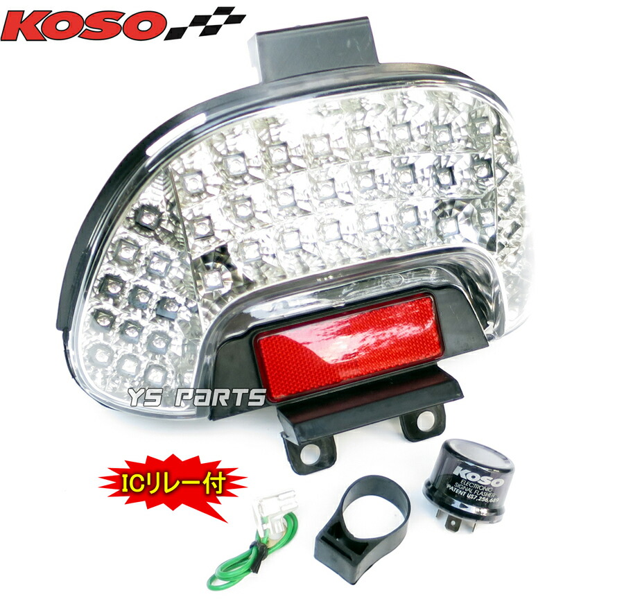 楽天市場】【送料無料】【高品質/ICリレー付】マルチリフレクターLED