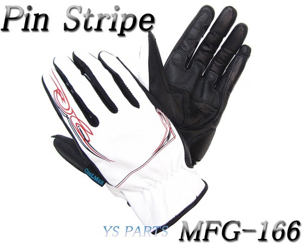 楽天市場】ホワイト 白（グローブ｜バイクウェア・プロテクター