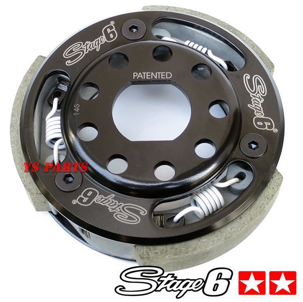 楽天市場】【送料無料】【正規品】STAGE6重量調整強化クラッチライブ