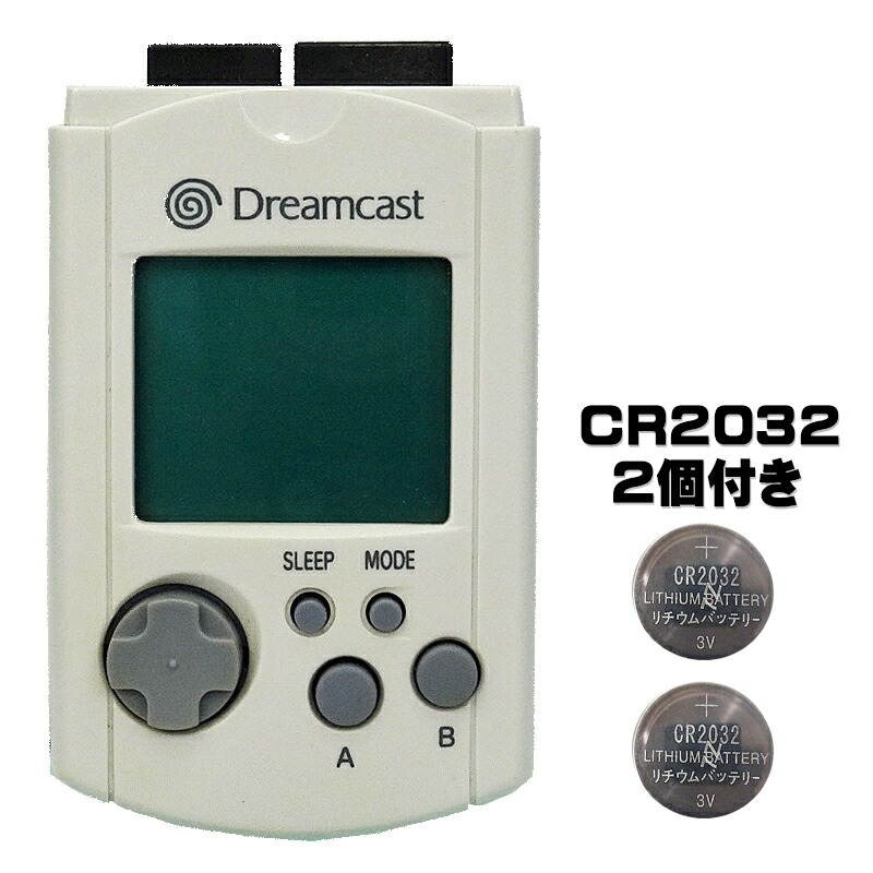 楽天市場】【中古】 DC ビジュアルメモリー ホワイト ボタン電池付 箱