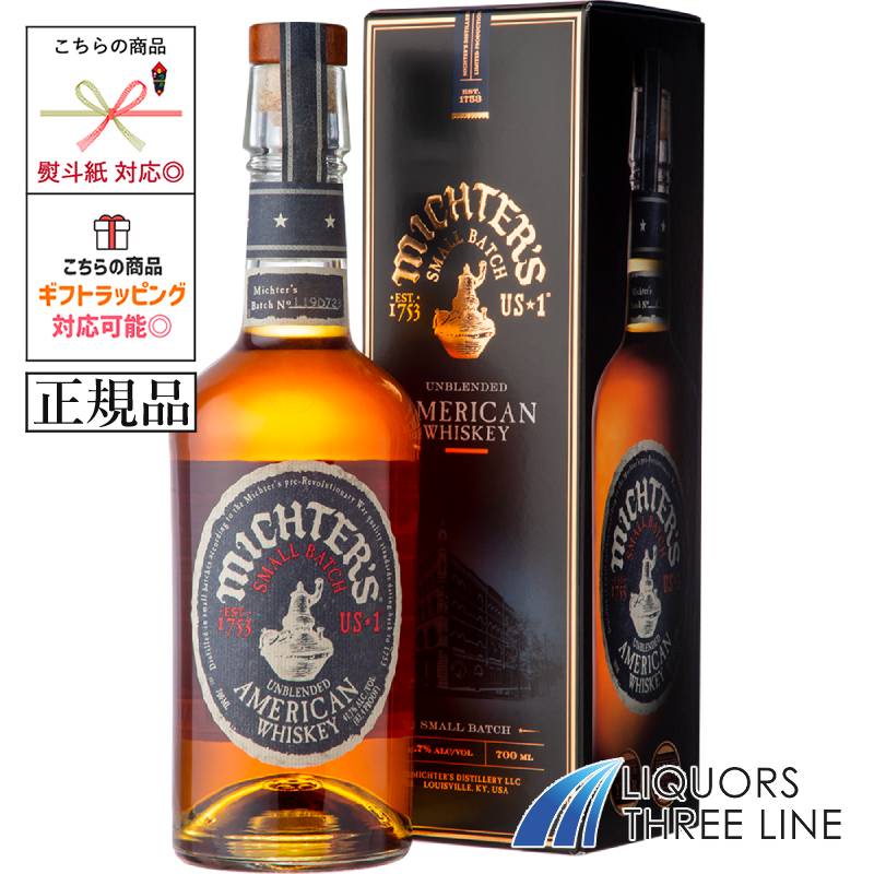 楽天市場】ミクターズ バーボンの通販