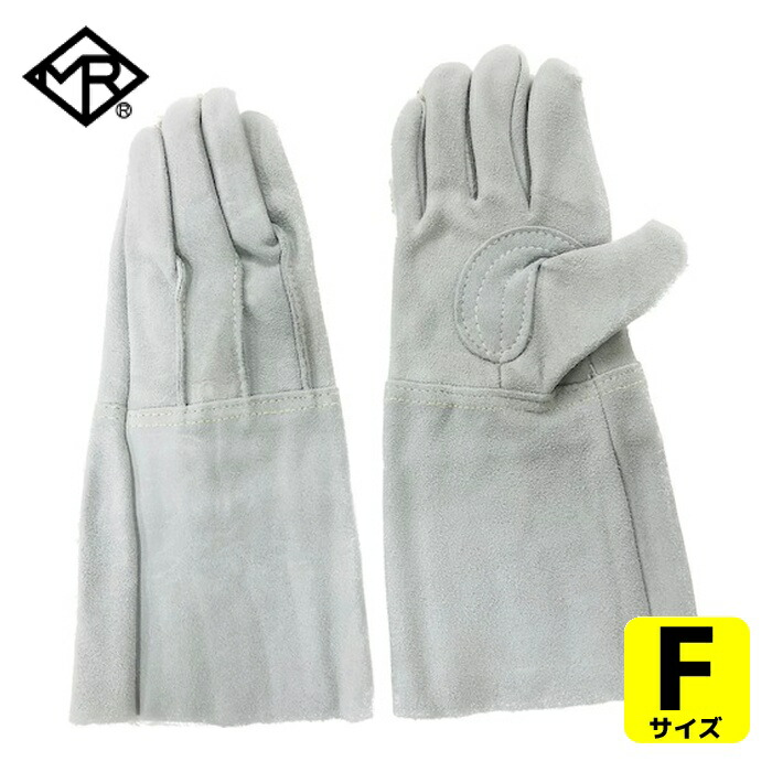 溶接 革手袋」の人気商品一覧 | 安い商品を通販サイトから探す - 価格.com