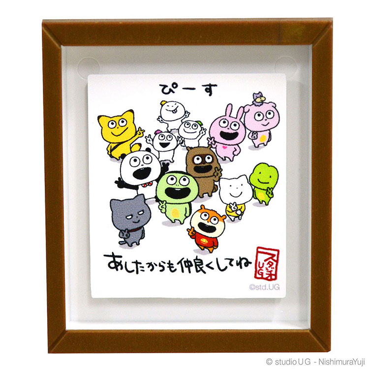 楽天市場】【クーポンでMax20%OFF! 3/4 20:00ｽﾀｰﾄ】 ランダム 全10種