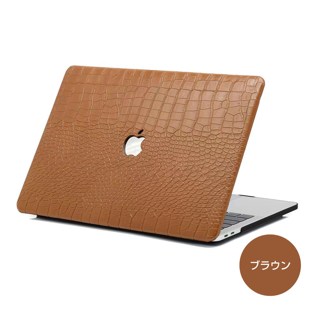 楽天市場】【最短翌日届】大人気 アリゲーター調 マックケースmacbook