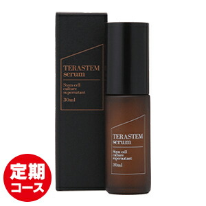 楽天市場】テラステムセラム（送料無料） : 水橋保寿堂公式店