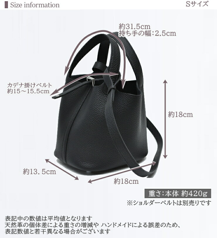 楽天市場】【 最高ランク本革 バッグインバッグ ラナパー バッグピロー