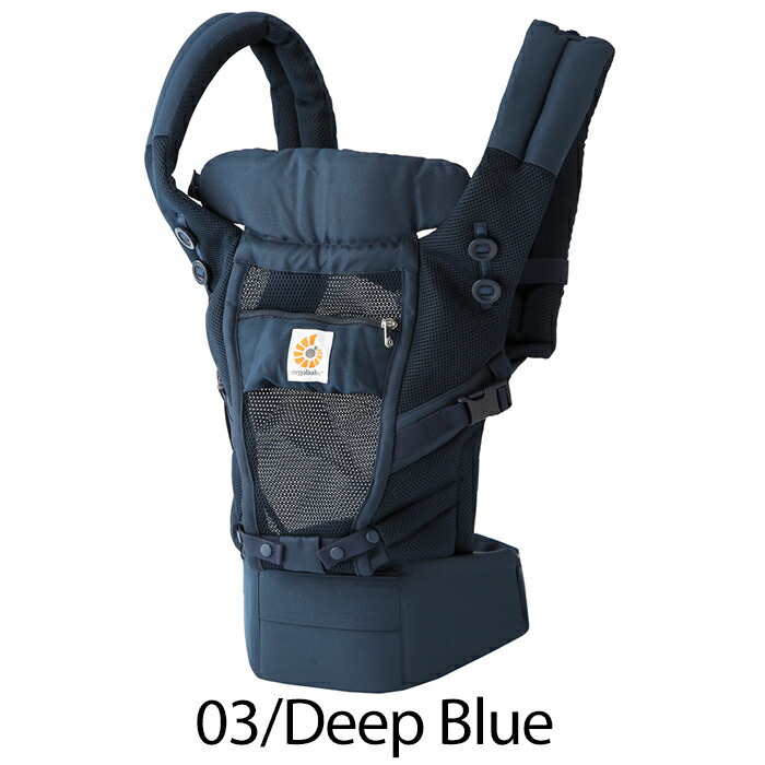 楽天市場】エルゴ エルゴベビー 抱っこ紐 アダプト クールエア