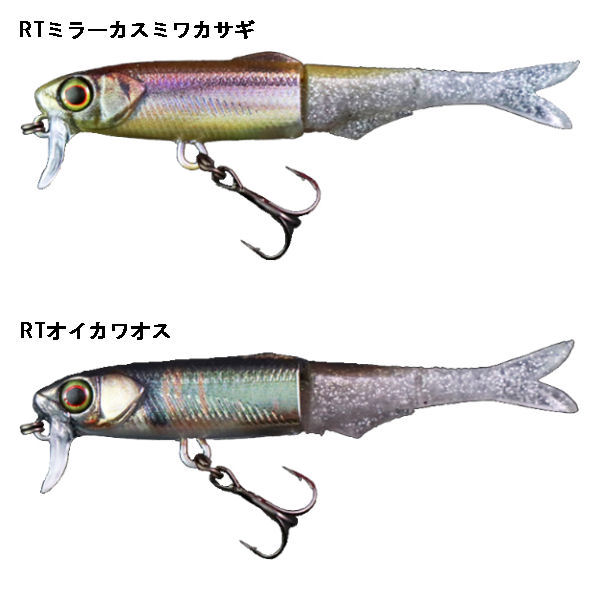 楽天市場】【JACKALL】ジャッカル HAMPLY ハンプリ― 65mm 2.2g