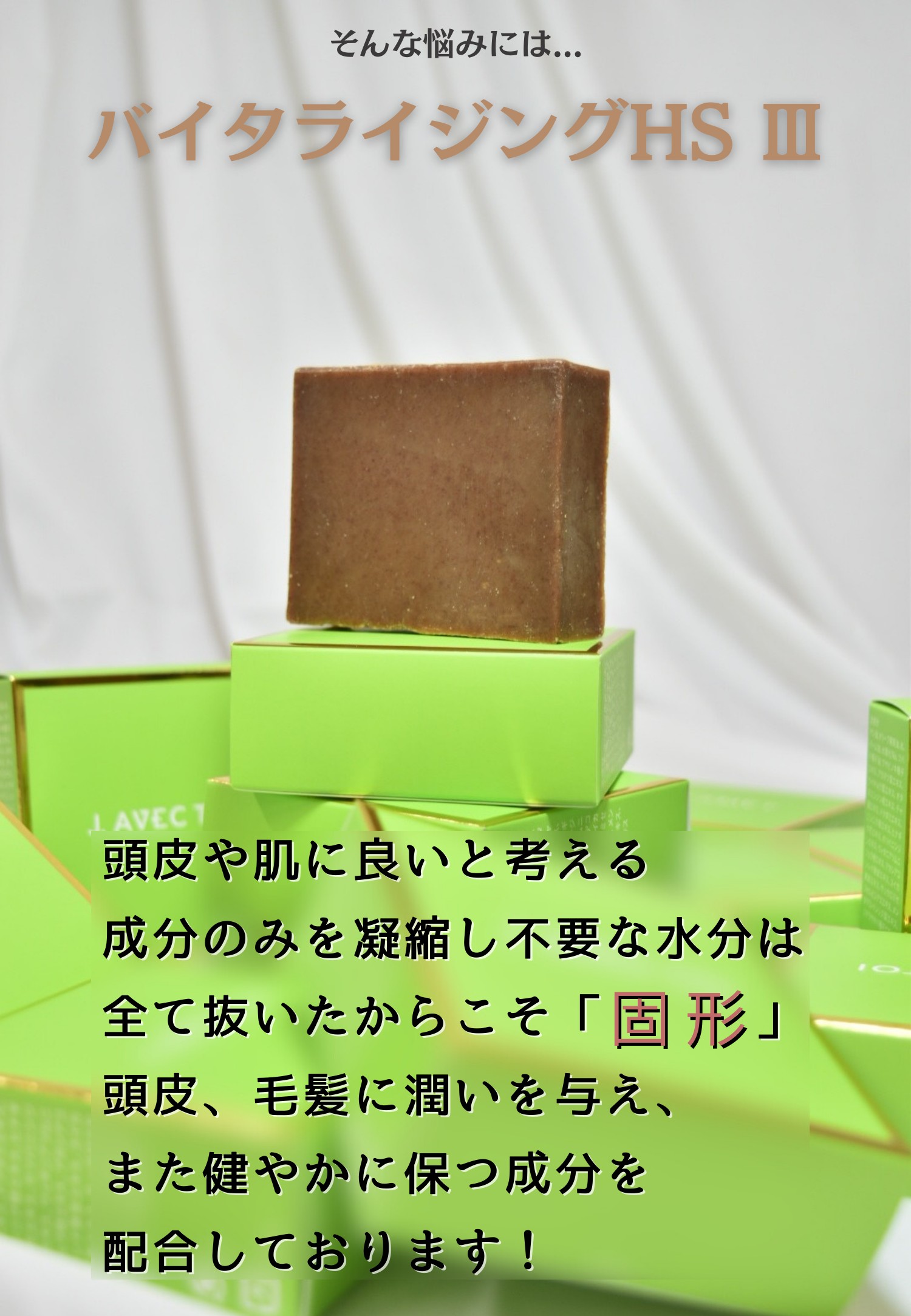 楽天市場】【使用期限2026年10月16日の訳あり品】J.AVEC TOI（ジェイ