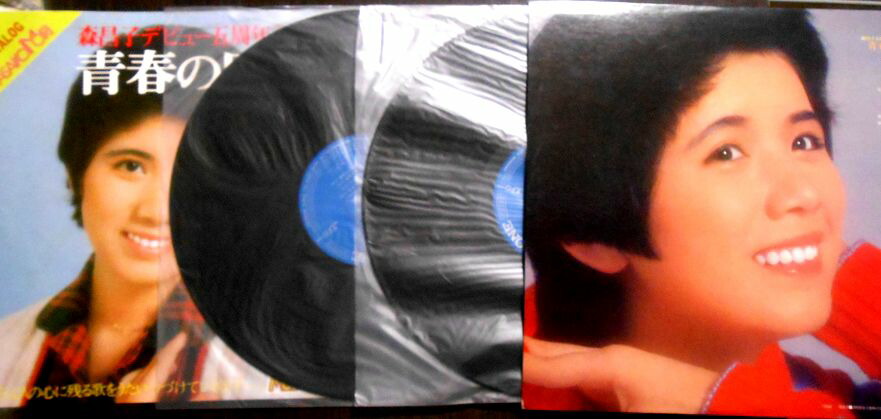 楽天市場】【送料無料】【中古LPレコード】森昌子デビュー五周年記念