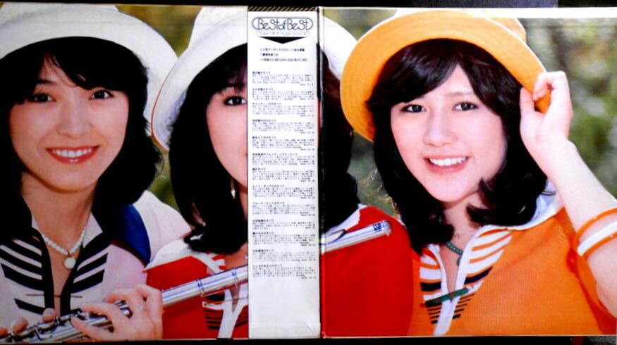 楽天市場】【送料無料】【中古LPレコード】キャンディーズのすべて 全